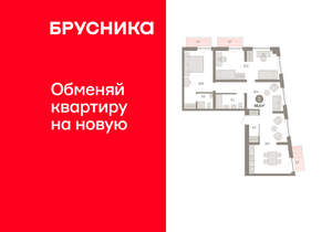 2-к квартира, вторичка, 99м2, 2/10 этаж