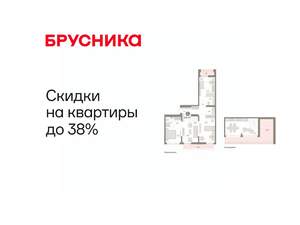 2-к квартира, вторичка, 136м2, 8/8 этаж