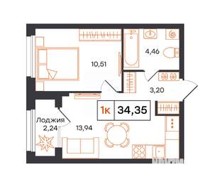 1-к квартира, строящийся дом, 34м2, 11/24 этаж
