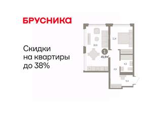 1-к квартира, вторичка, 46м2, 4/7 этаж