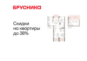 3-к квартира, вторичка, 144м2, 4/8 этаж