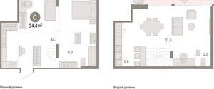 2-к квартира, вторичка, 94м2, 5/9 этаж