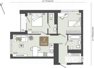 2-к квартира, вторичка, 60м2, 15/15 этаж