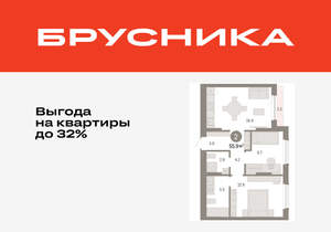 2-к квартира, вторичка, 56м2, 7/8 этаж