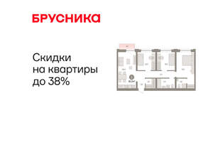 3-к квартира, вторичка, 83м2, 3/10 этаж
