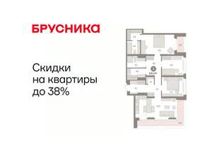 3-к квартира, вторичка, 116м2, 4/16 этаж