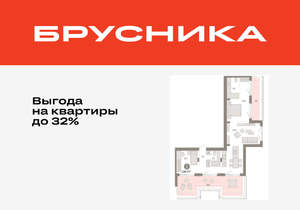 2-к квартира, вторичка, 107м2, 7/11 этаж