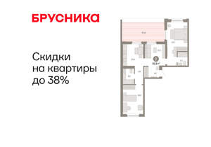 2-к квартира, вторичка, 91м2, 8/16 этаж