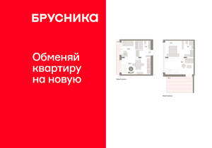 2-к квартира, вторичка, 86м2, 7/16 этаж