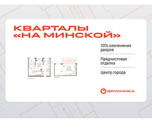 2-к квартира, вторичка, 129м2, 7/11 этаж
