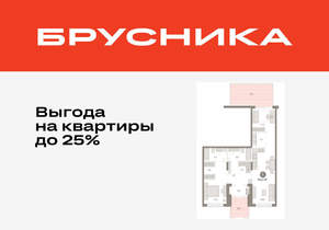 1-к квартира, вторичка, 115м2, 1/17 этаж