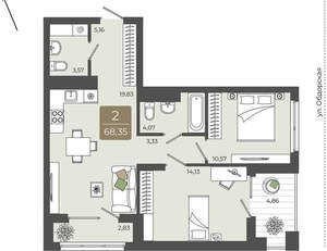 2-к квартира, вторичка, 68м2, 5/15 этаж