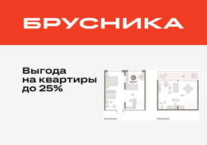 2-к квартира, вторичка, 83м2, 5/9 этаж