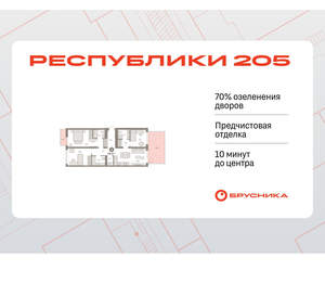 3-к квартира, вторичка, 107м2, 2/25 этаж