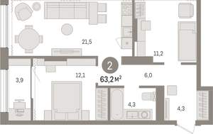 2-к квартира, вторичка, 63м2, 12/17 этаж