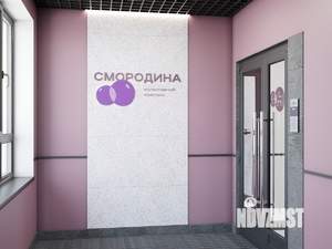 2-к квартира, сданный дом, 54м2, 2/4 этаж