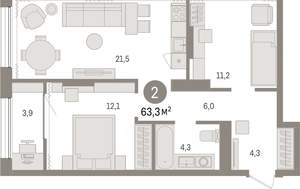 2-к квартира, вторичка, 63м2, 7/17 этаж