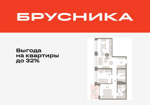 2-к квартира, вторичка, 71м2, 7/8 этаж