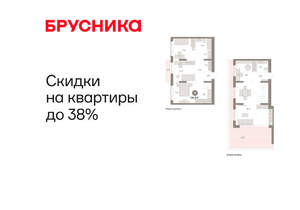 4-к квартира, вторичка, 139м2, 6/17 этаж