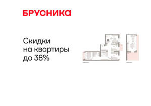 3-к квартира, вторичка, 125м2, 7/16 этаж
