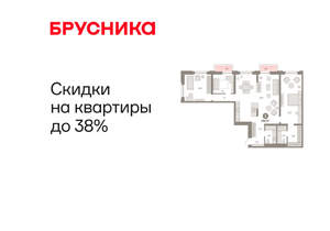 3-к квартира, вторичка, 129м2, 4/16 этаж