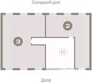 3-к квартира, вторичка, 71м2, 9/9 этаж
