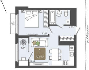 1-к квартира, вторичка, 40м2, 3/15 этаж