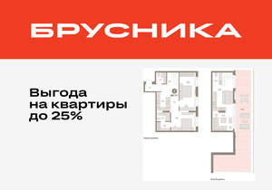 2-к квартира, вторичка, 161м2, 7/16 этаж