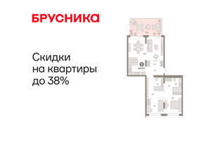 2-к квартира, вторичка, 113м2, 2/11 этаж