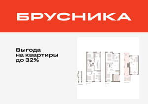 4-к квартира, вторичка, 223м2, 2/8 этаж