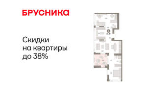2-к квартира, вторичка, 86м2, 24/25 этаж