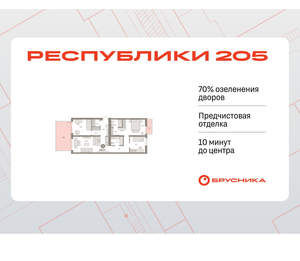 3-к квартира, вторичка, 108м2, 2/25 этаж