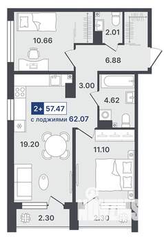 2-к квартира, строящийся дом, 57м2, 3/8 этаж