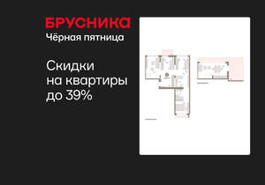 3-к квартира, вторичка, 129м2, 7/16 этаж