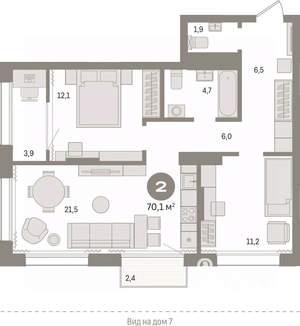 2-к квартира, вторичка, 70м2, 14/17 этаж