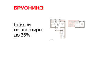 2-к квартира, вторичка, 145м2, 8/8 этаж