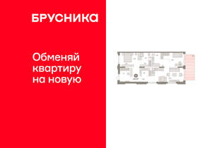2-к квартира, вторичка, 110м2, 1/16 этаж
