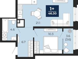 1-к квартира, вторичка, 46м2, 13/16 этаж