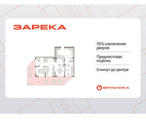2-к квартира, вторичка, 174м2, 3/25 этаж