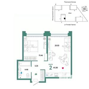 2-к квартира, вторичка, 41м2, 29/31 этаж