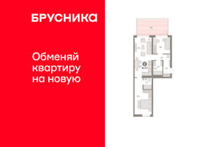 2-к квартира, вторичка, 84м2, 2/25 этаж