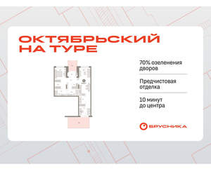 1-к квартира, вторичка, 115м2, 1/17 этаж