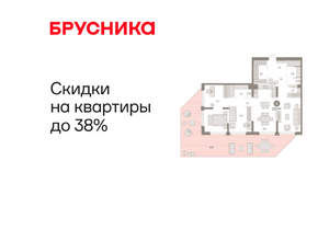 2-к квартира, вторичка, 174м2, 3/25 этаж