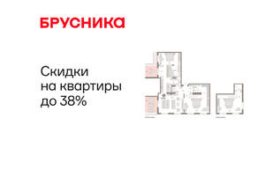 3-к квартира, вторичка, 207м2, 8/11 этаж