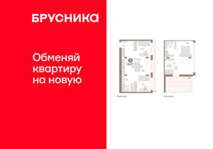 3-к квартира, вторичка, 108м2, 7/16 этаж