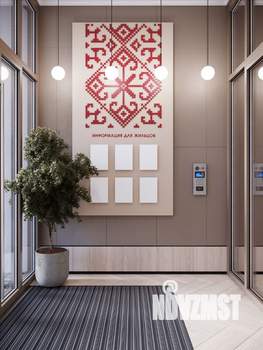 2-к квартира, вторичка, 61м2, 12/14 этаж