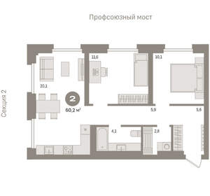 2-к квартира, вторичка, 60м2, 3/9 этаж
