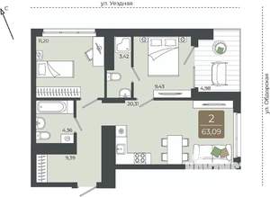 2-к квартира, вторичка, 63м2, 14/15 этаж