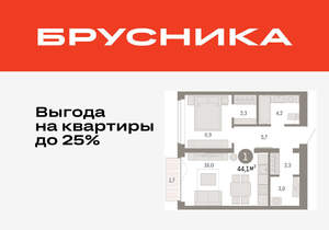 1-к квартира, вторичка, 44м2, 5/16 этаж