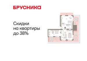 2-к квартира, вторичка, 180м2, 7/11 этаж